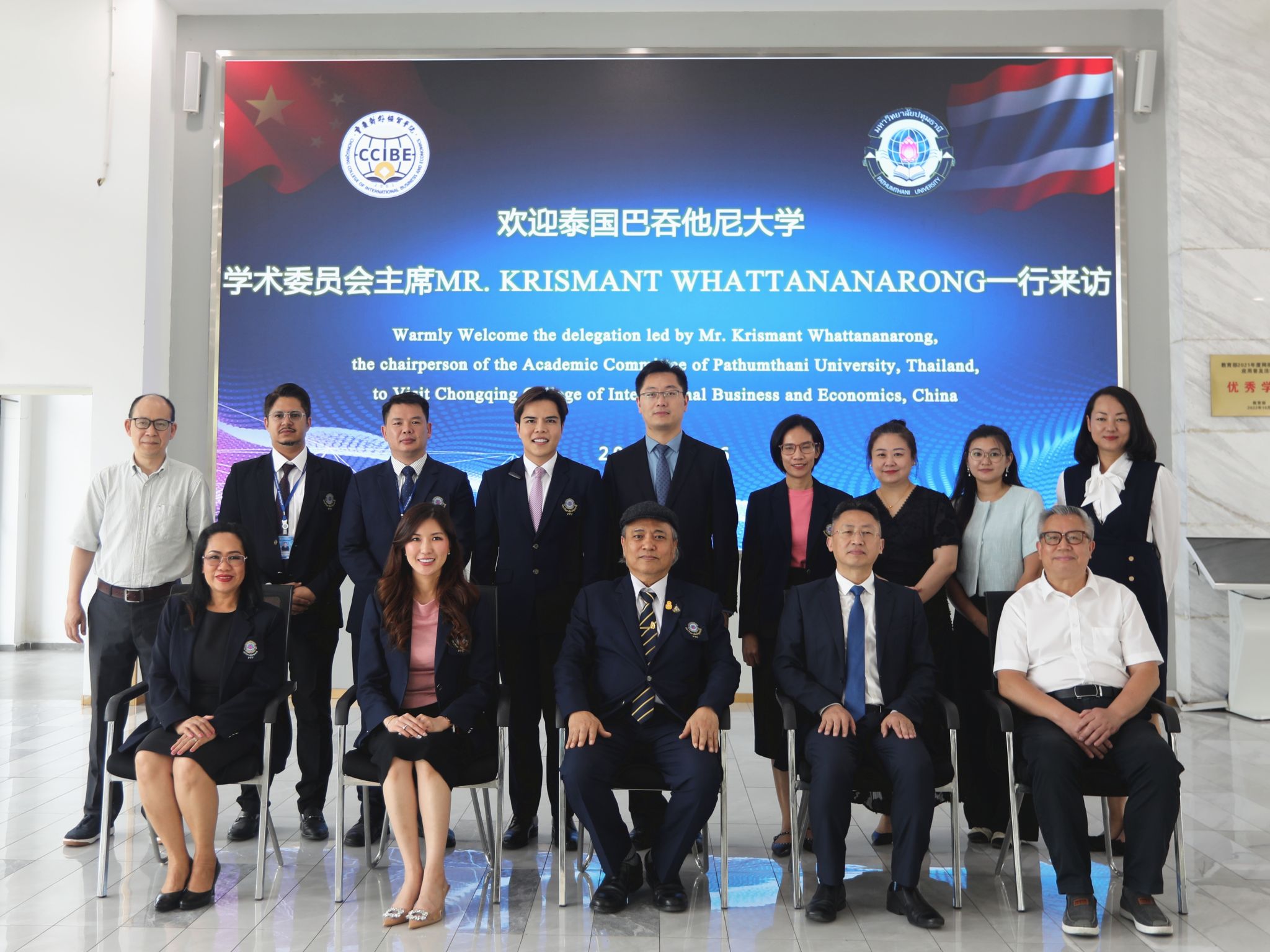 太阳成集团tyc122cc