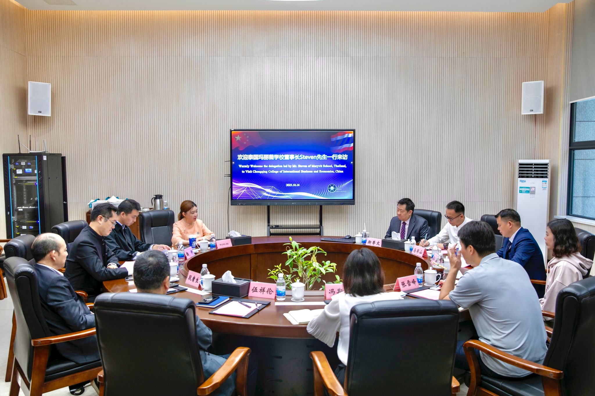 太阳成集团tyc122cc