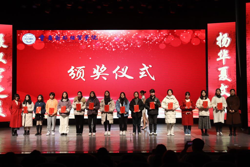 太阳成集团tyc122cc