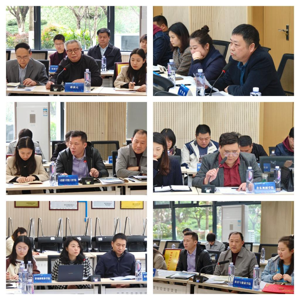 太阳成集团tyc122cc