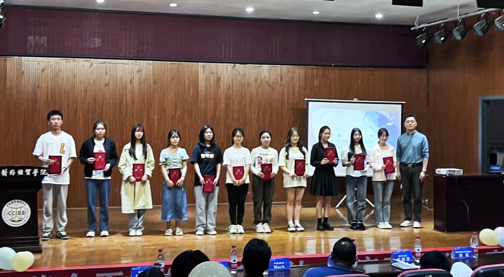 太阳成集团tyc122cc