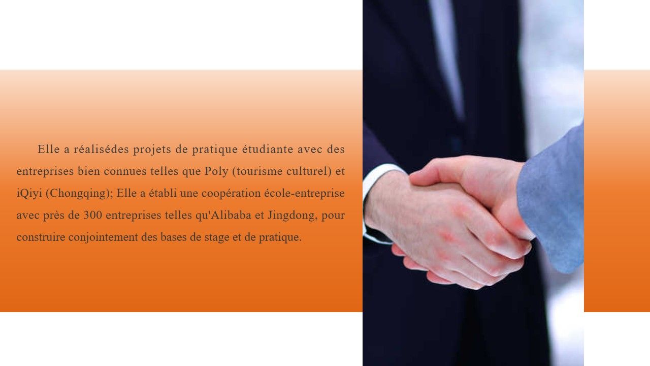 太阳成集团tyc122cc