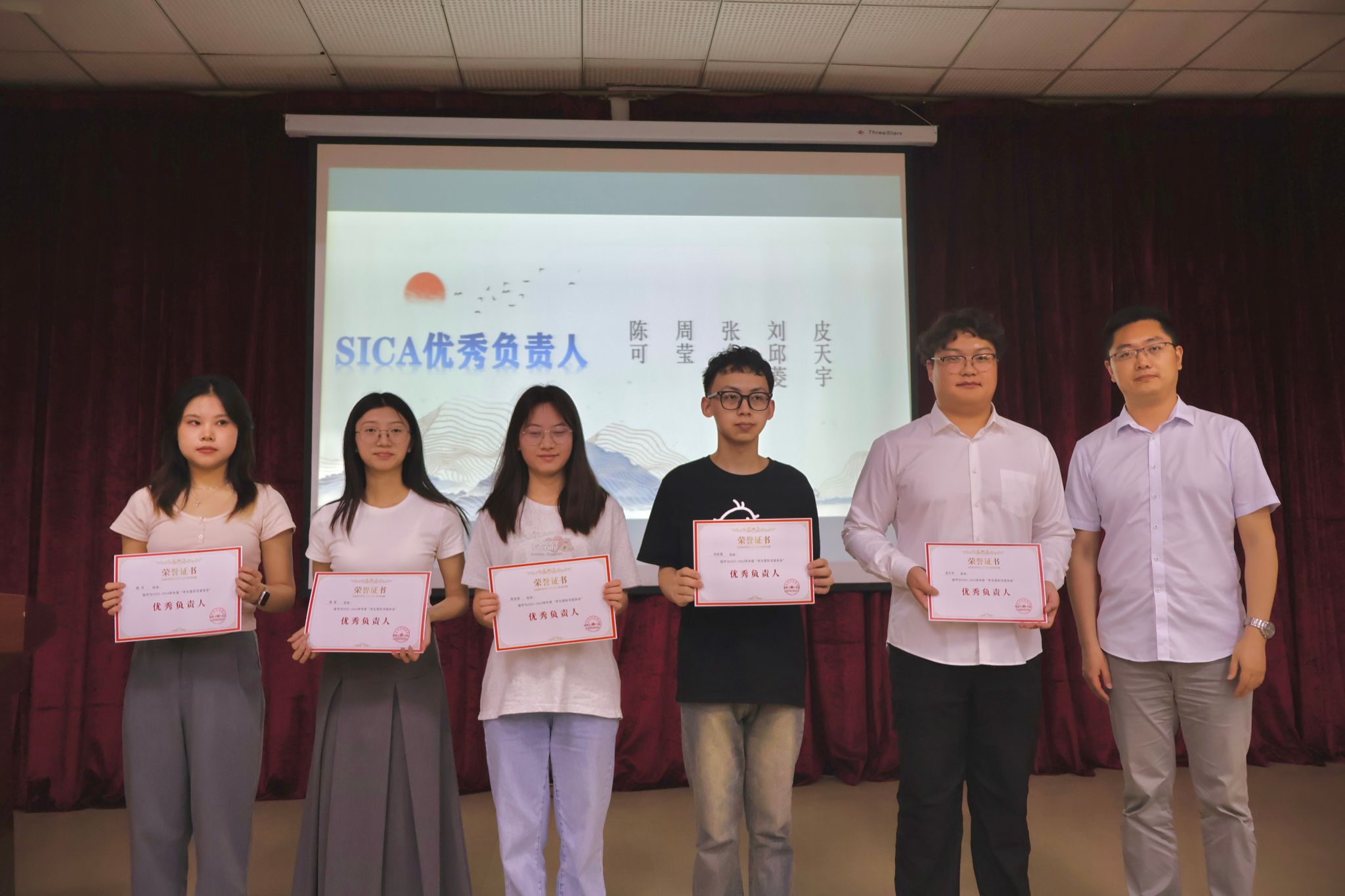 太阳成集团tyc122cc