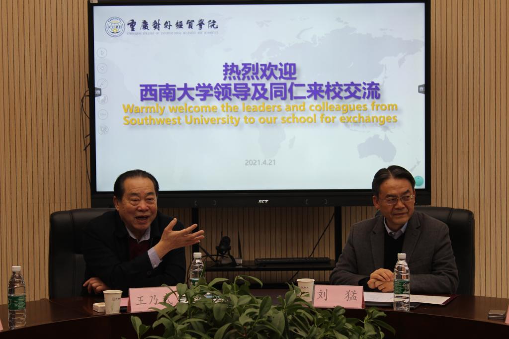 太阳成集团tyc122cc