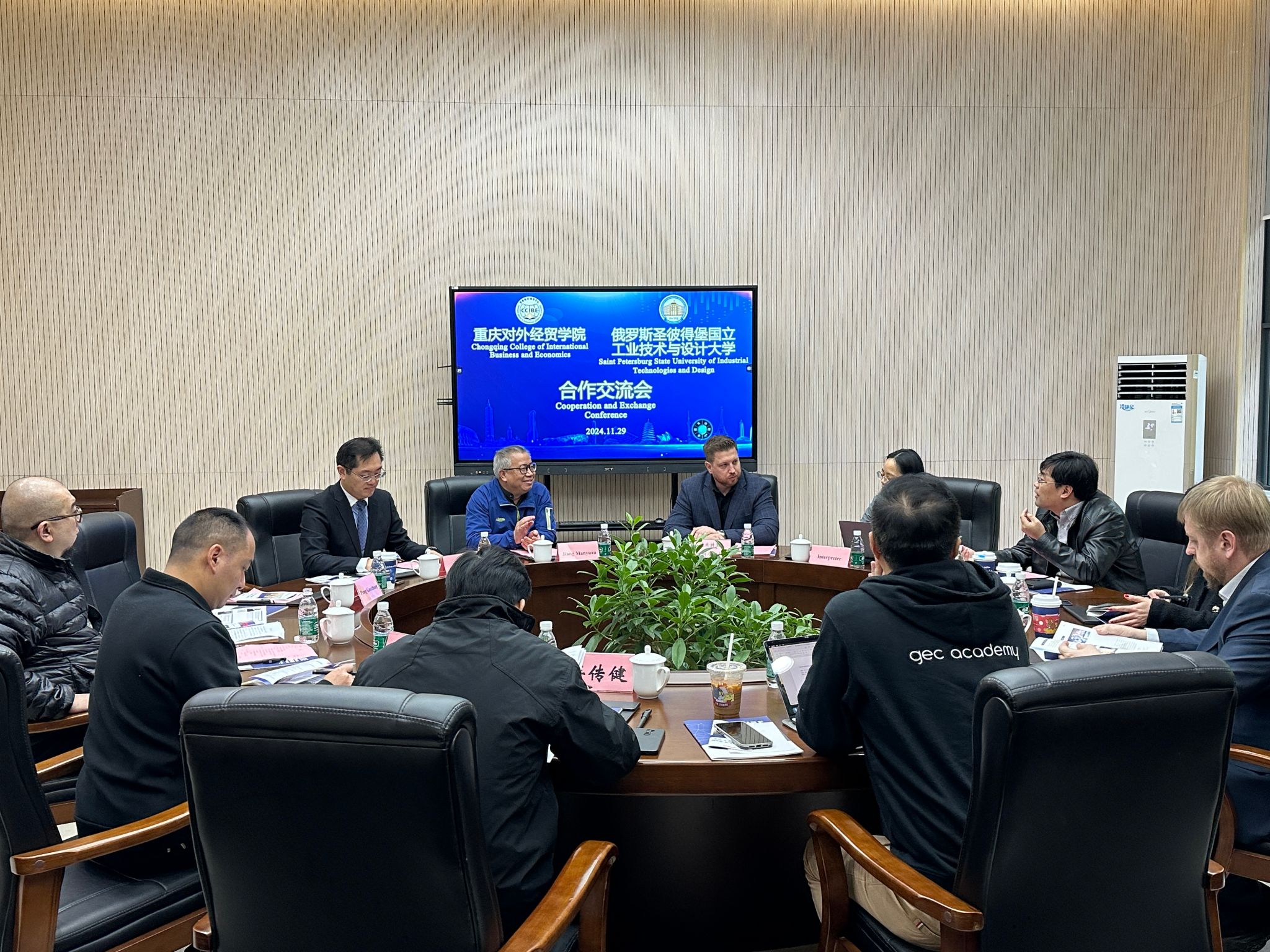 太阳成集团tyc122cc