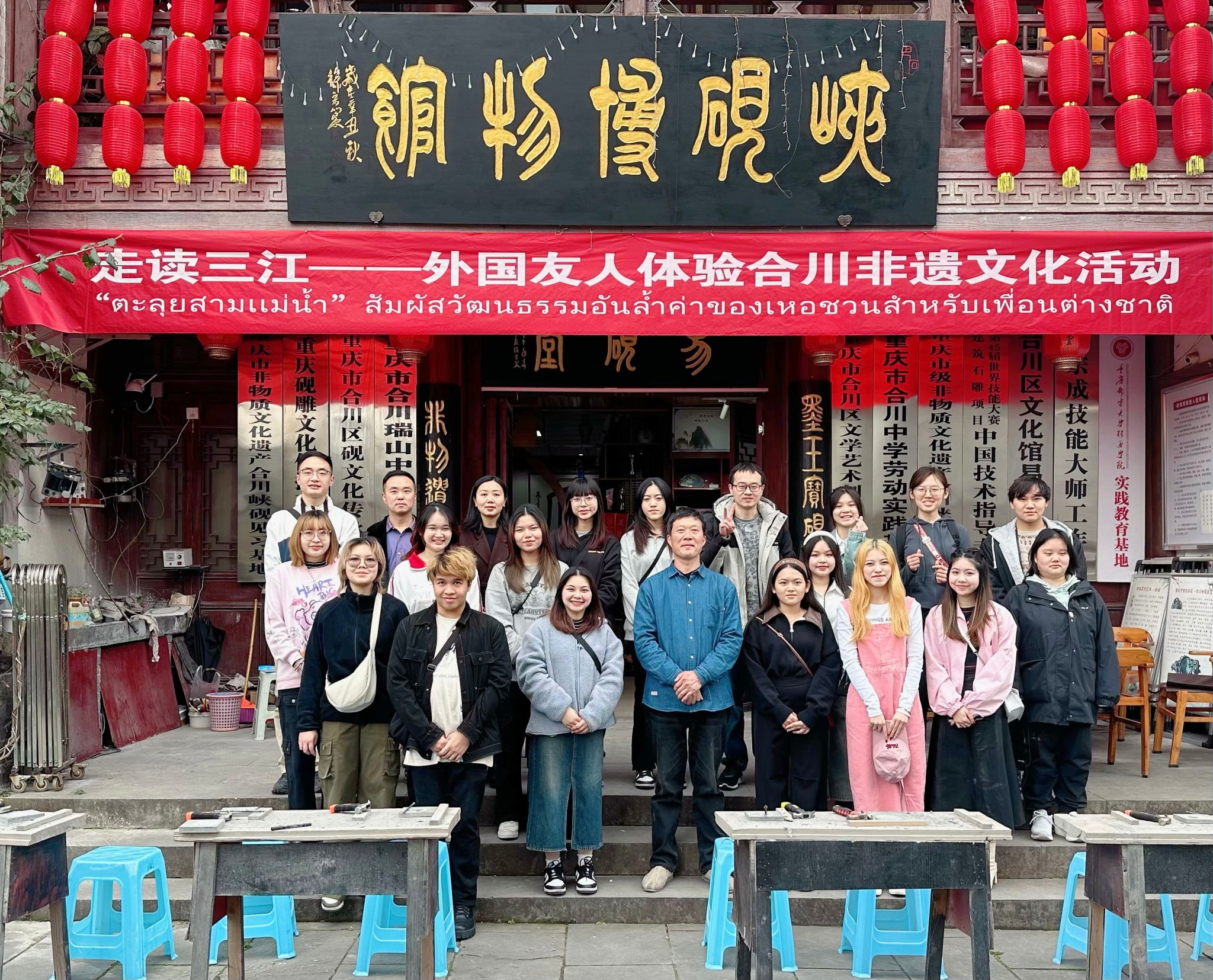 太阳成集团tyc122cc