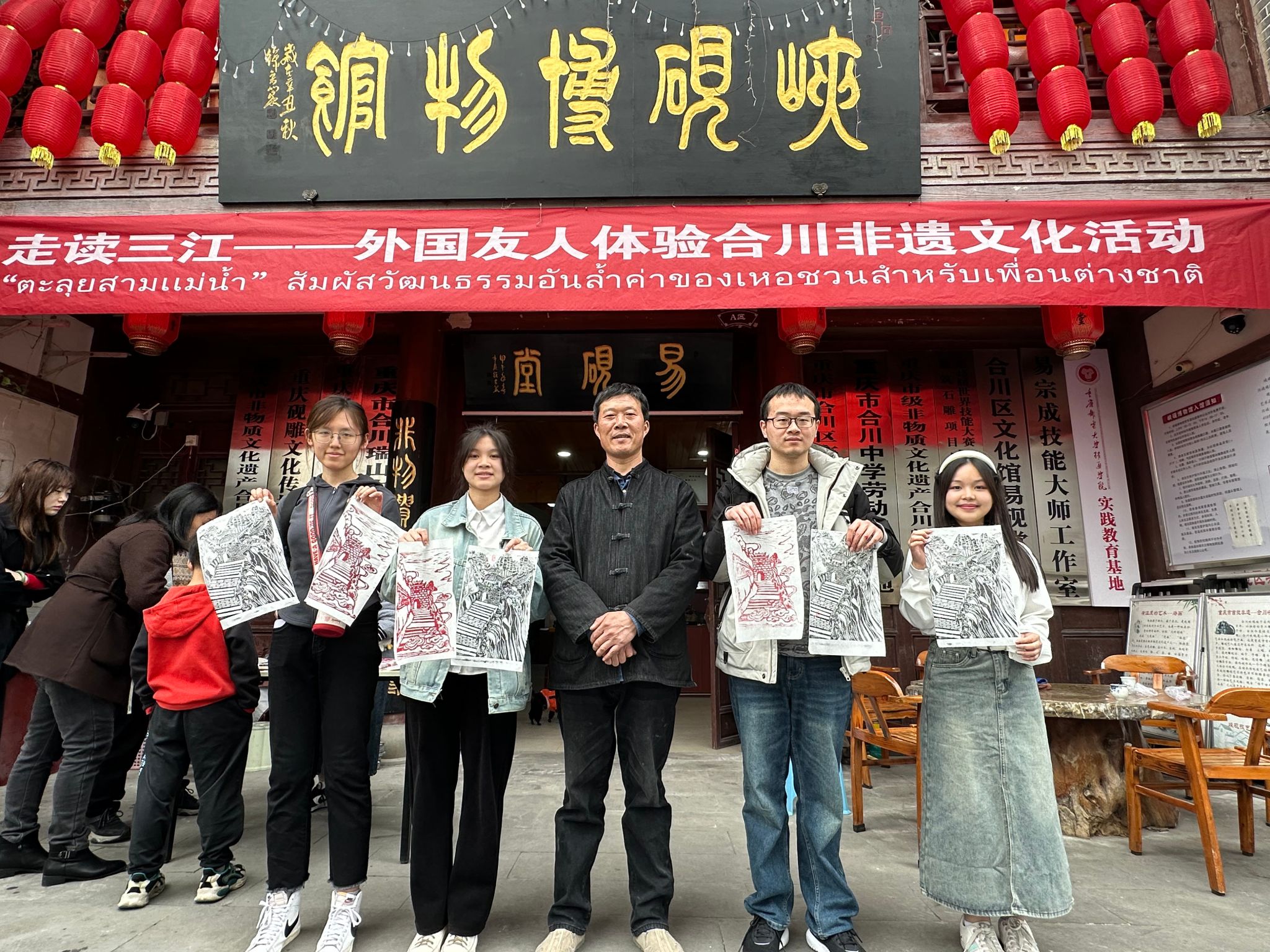 太阳成集团tyc122cc