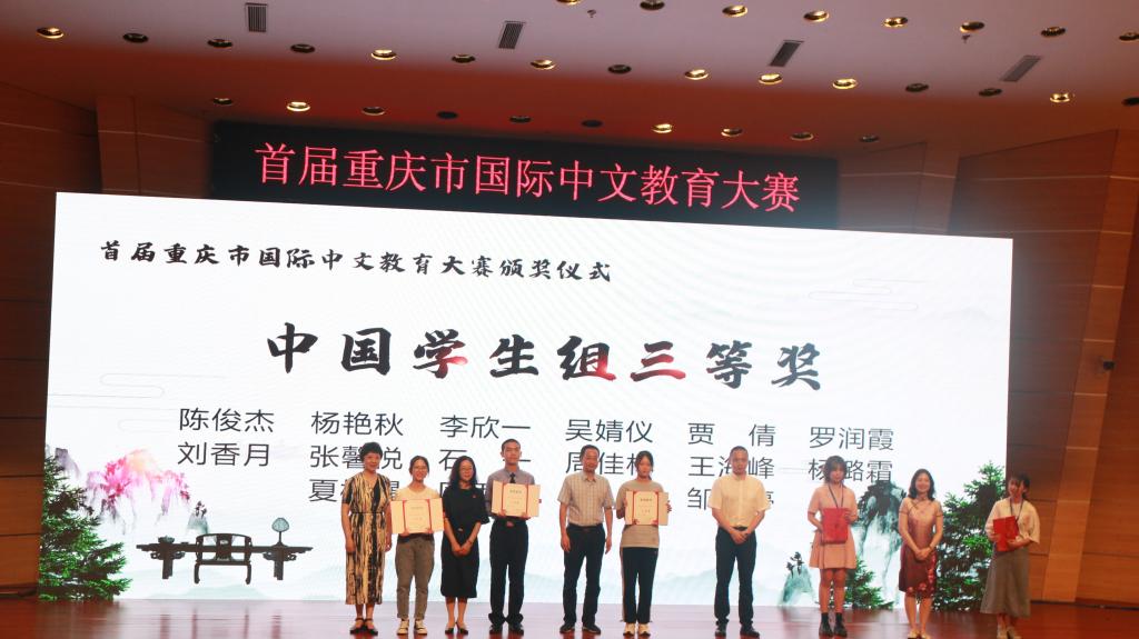 太阳成集团tyc122cc