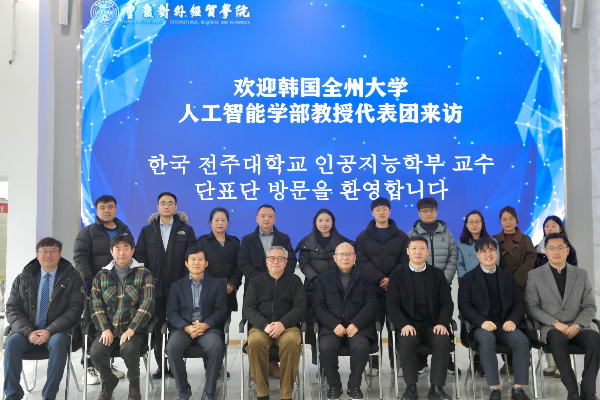 太阳成集团tyc122cc