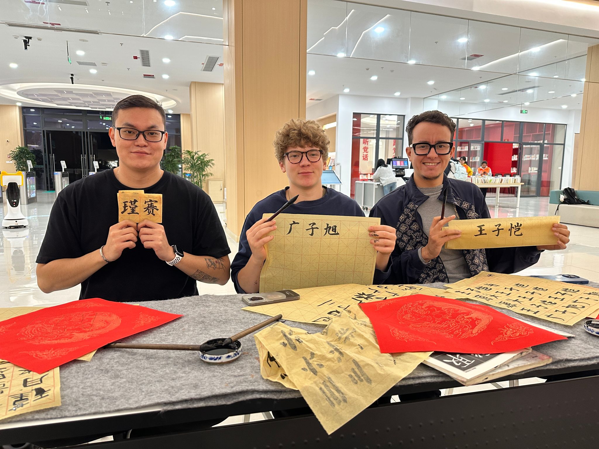 太阳成集团tyc122cc