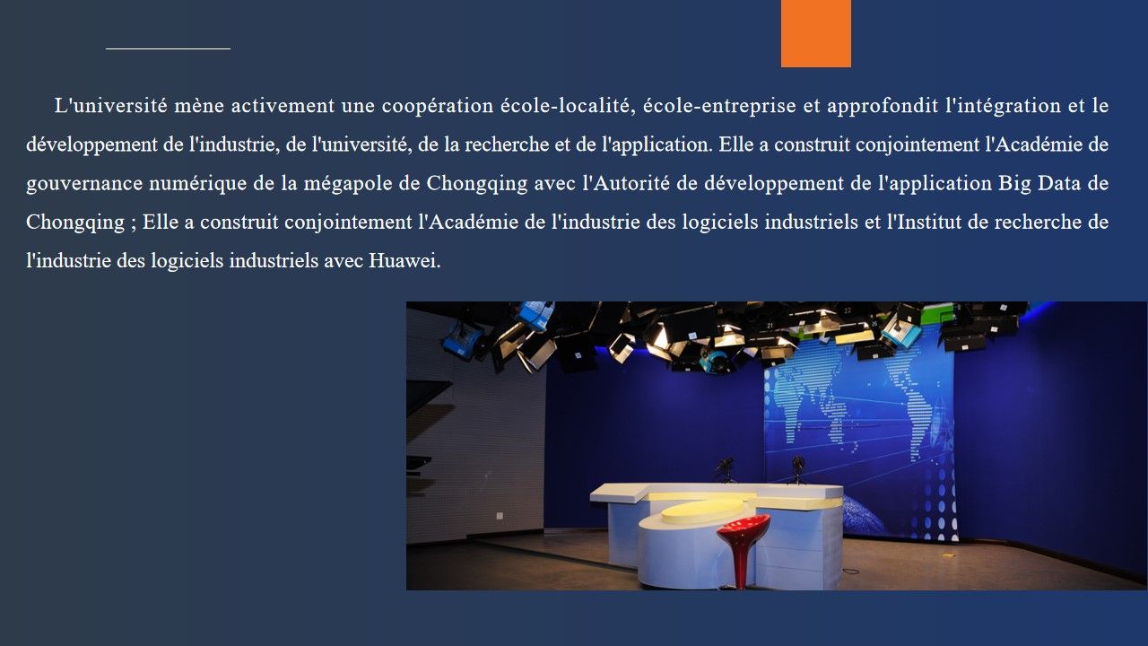 太阳成集团tyc122cc