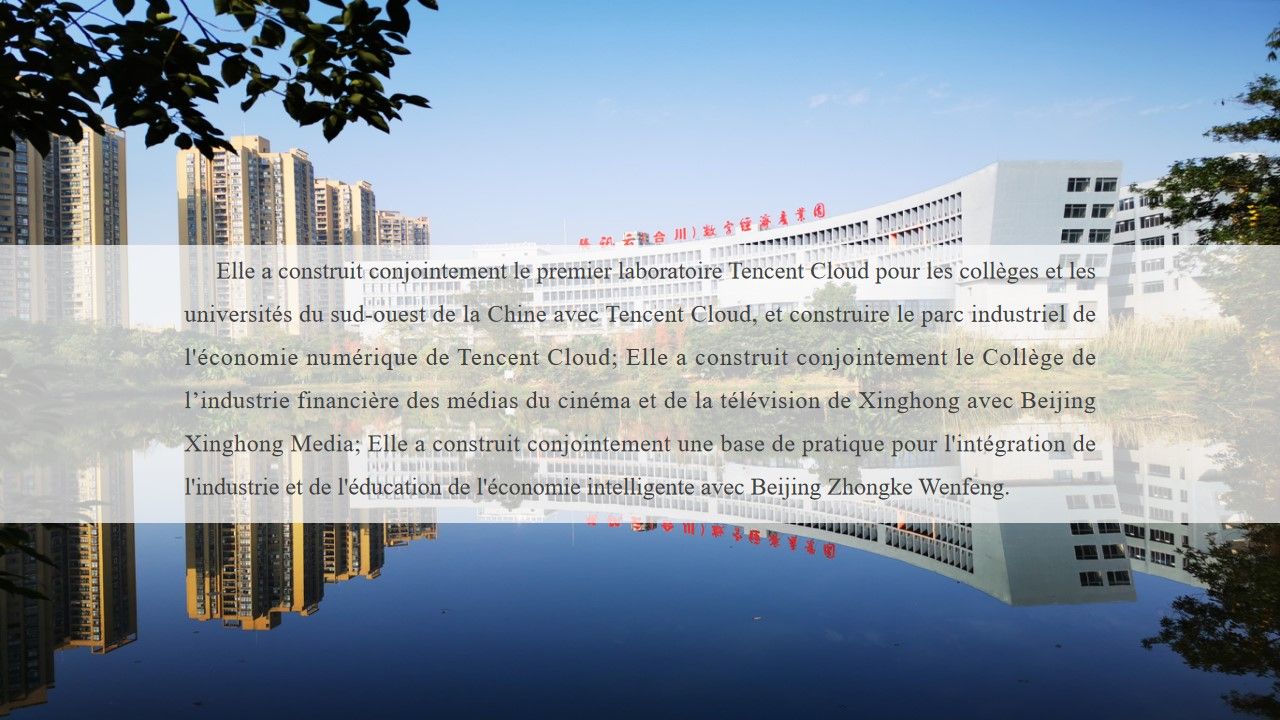 太阳成集团tyc122cc