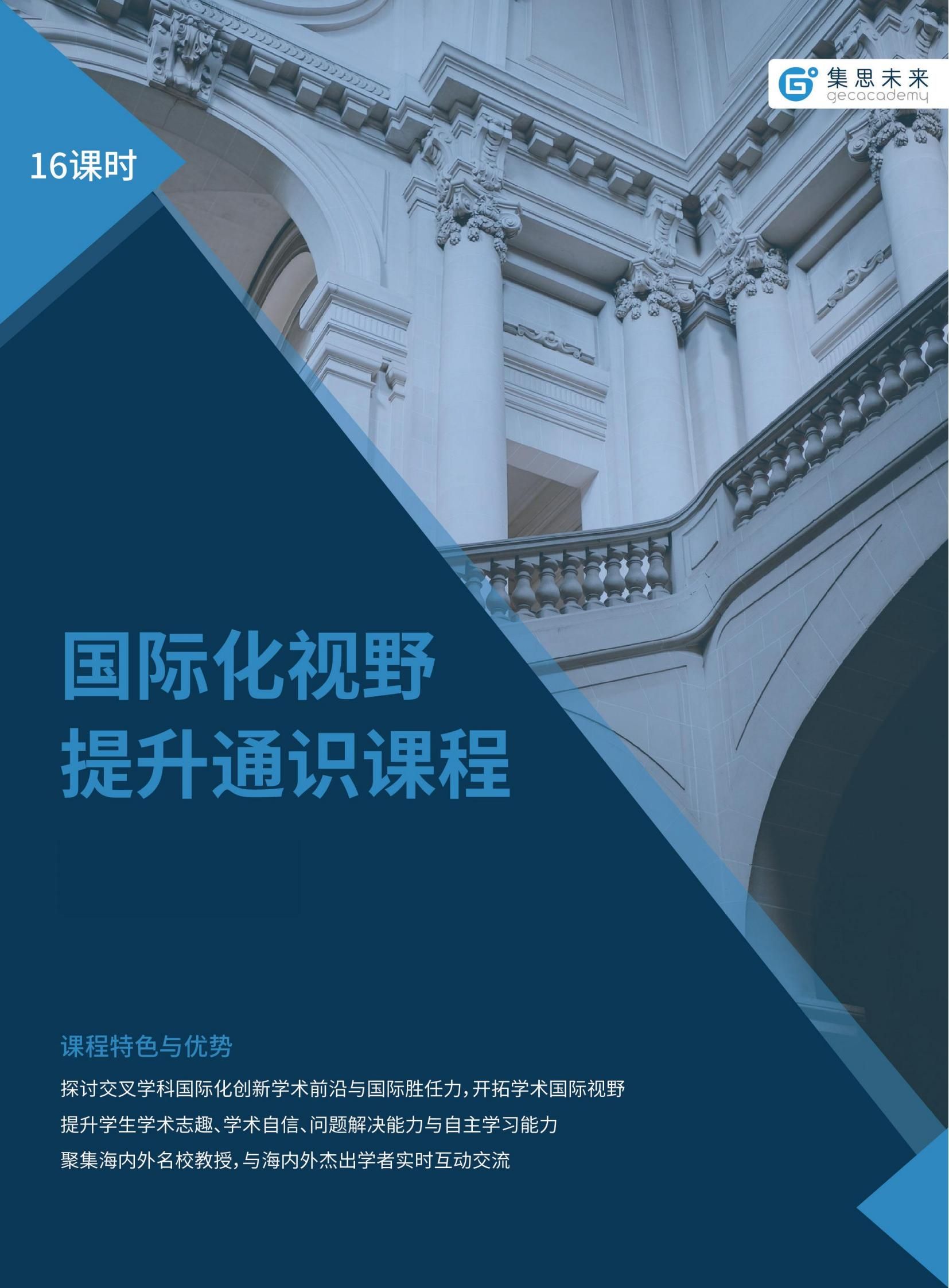 太阳成集团tyc122cc