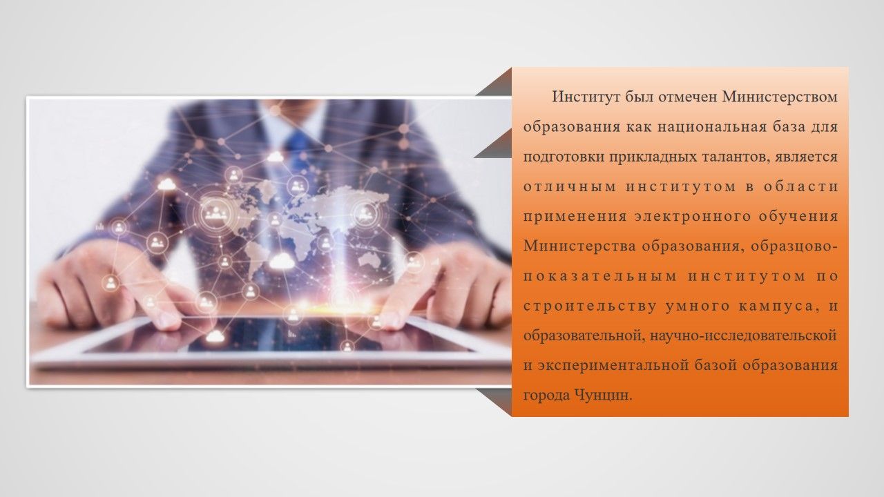 太阳成集团tyc122cc