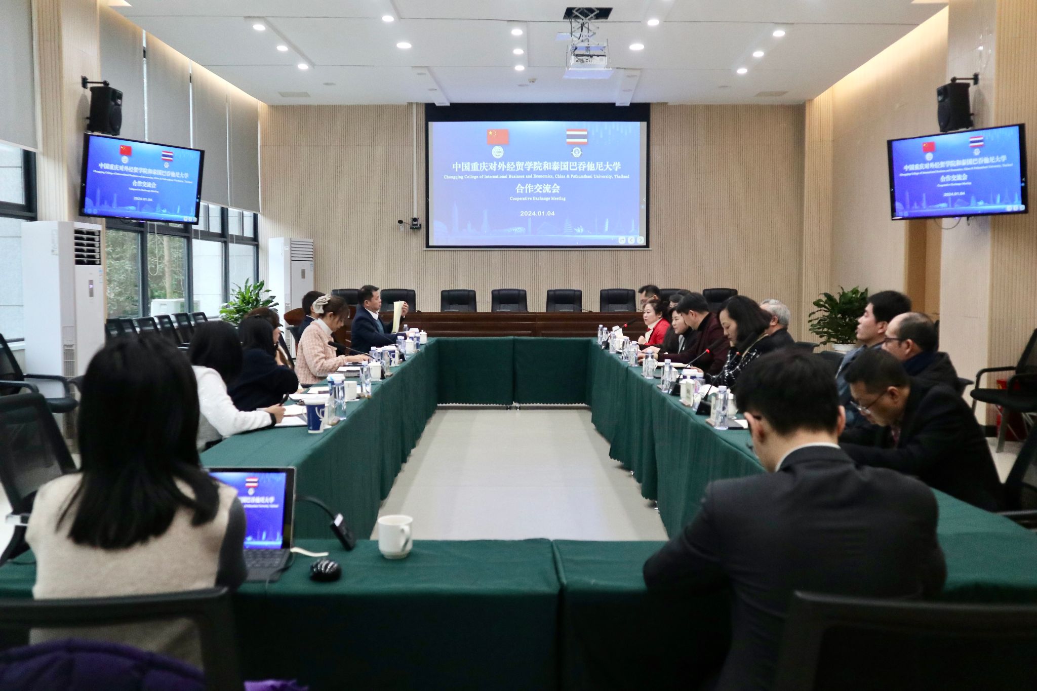 太阳成集团tyc122cc