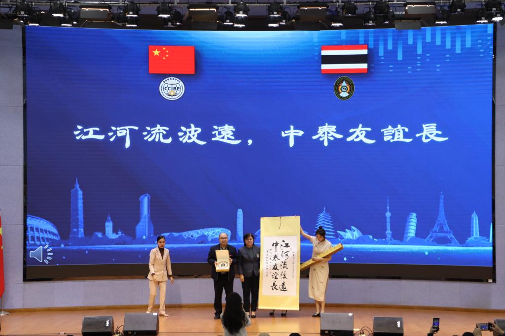 太阳成集团tyc122cc