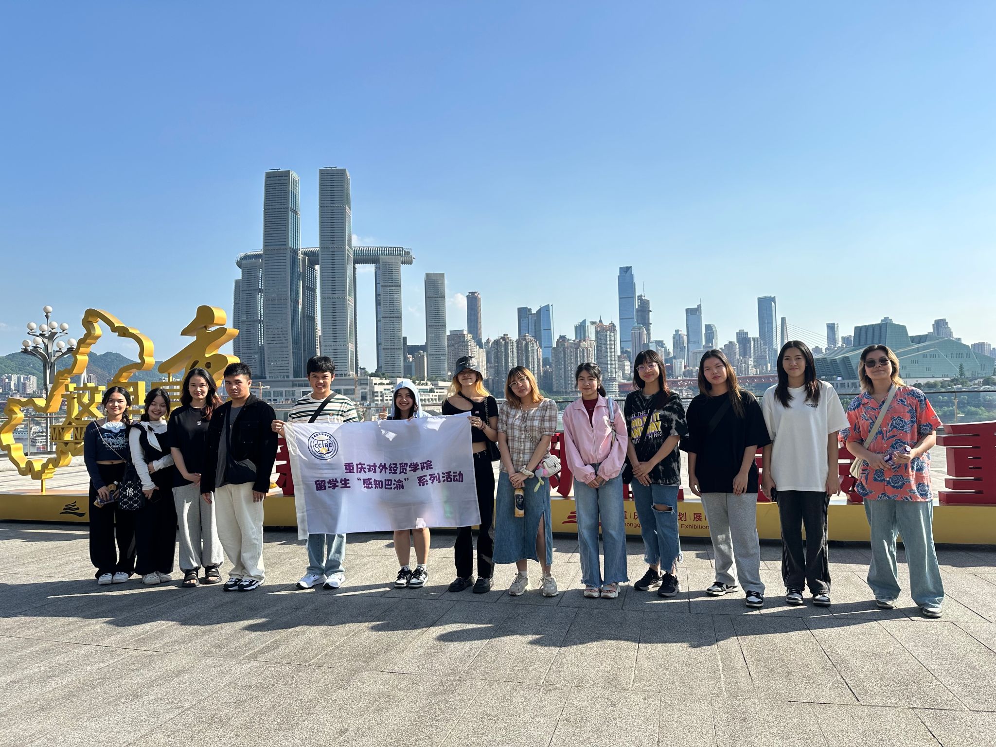 太阳成集团tyc122cc