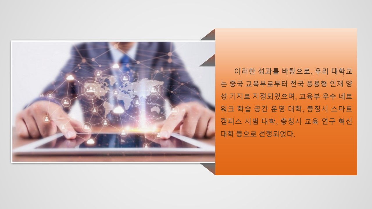 太阳成集团tyc122cc