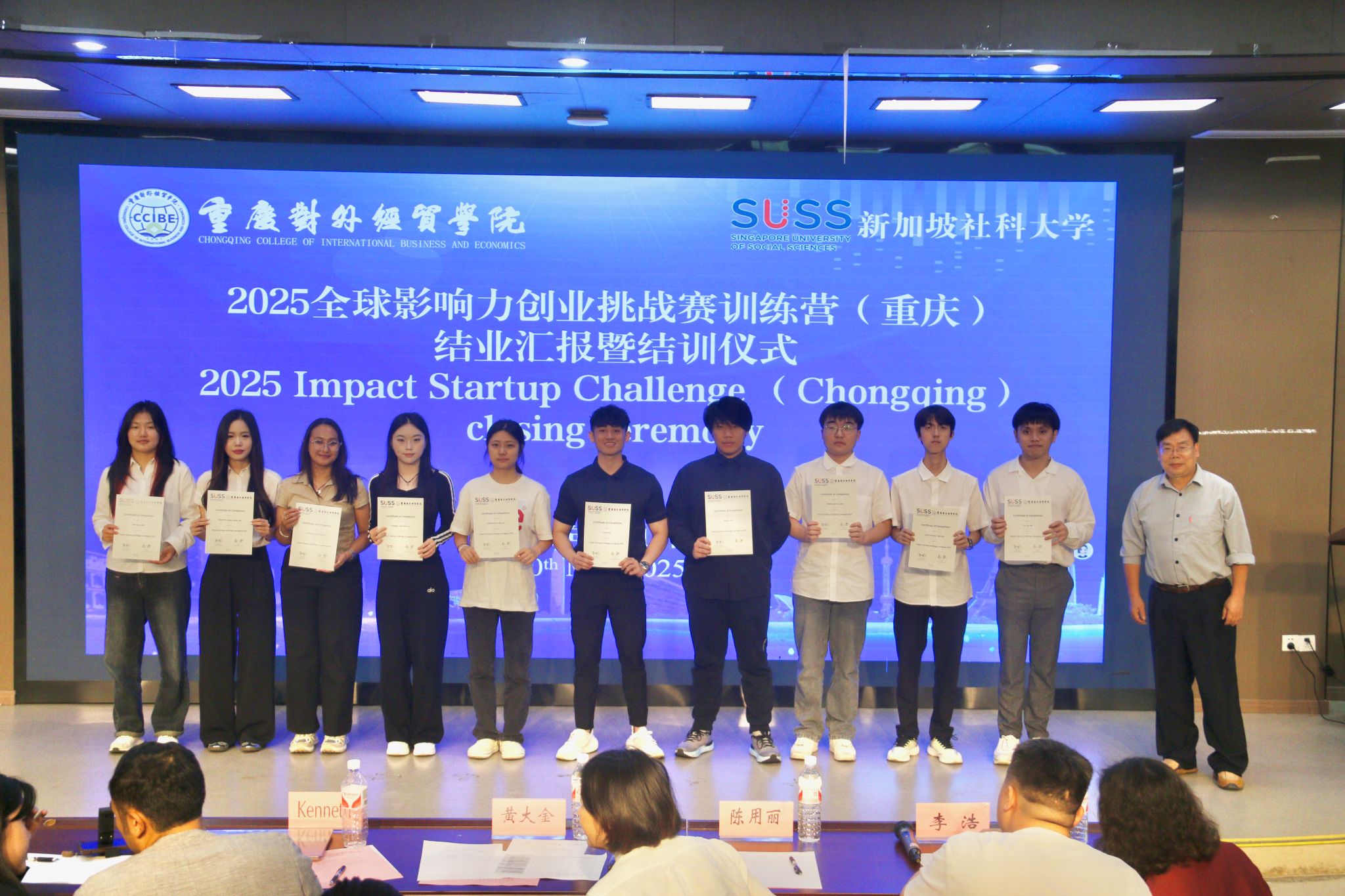 太阳成集团tyc122cc