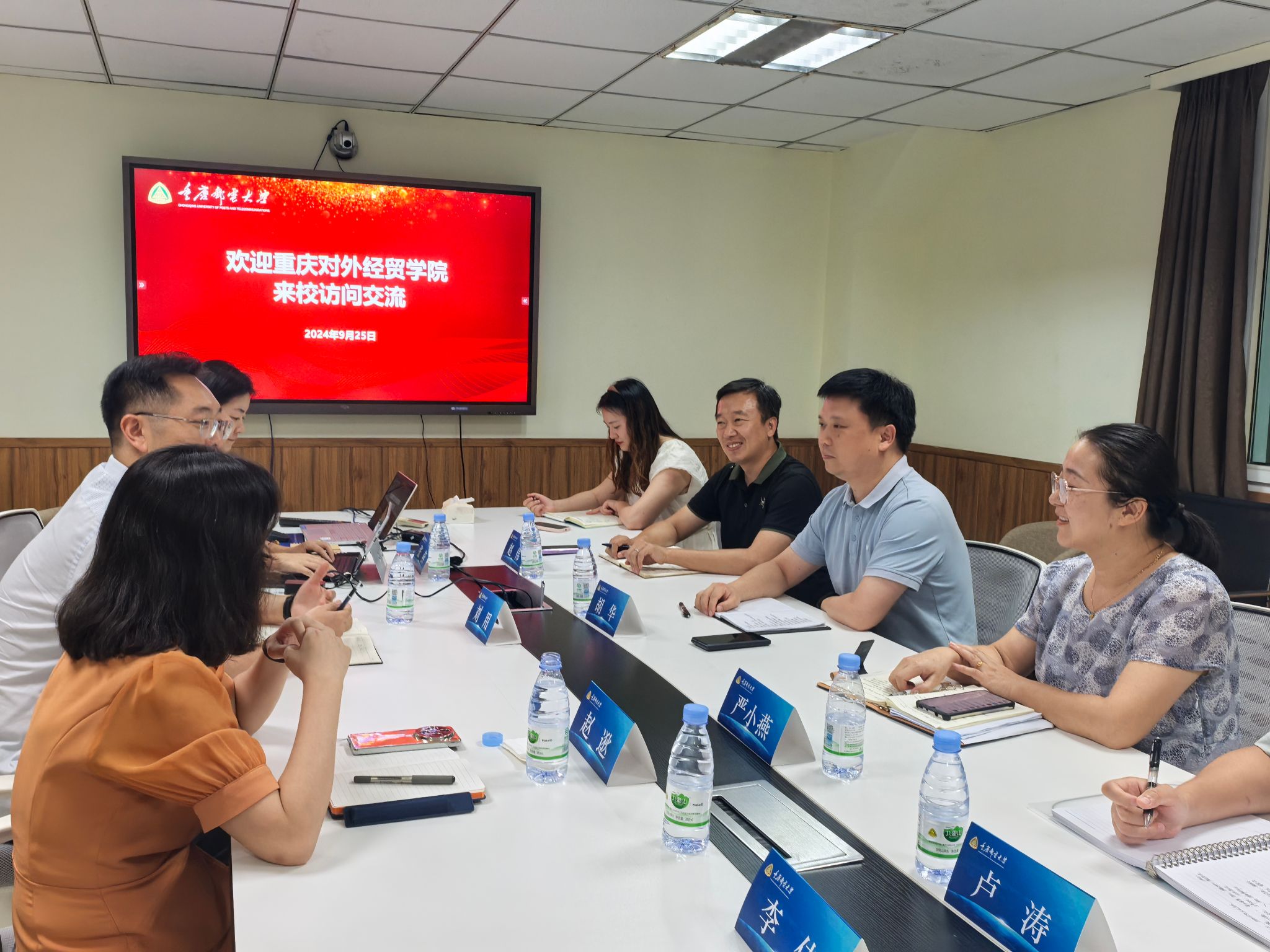 太阳成集团tyc122cc