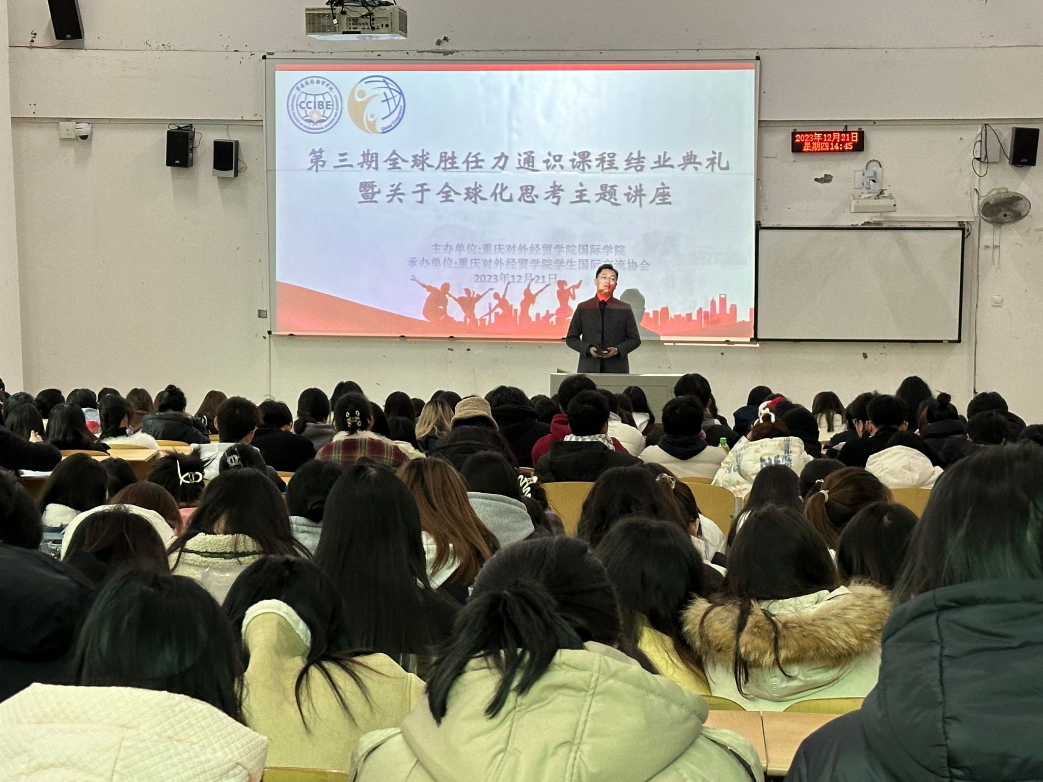 太阳成集团tyc122cc