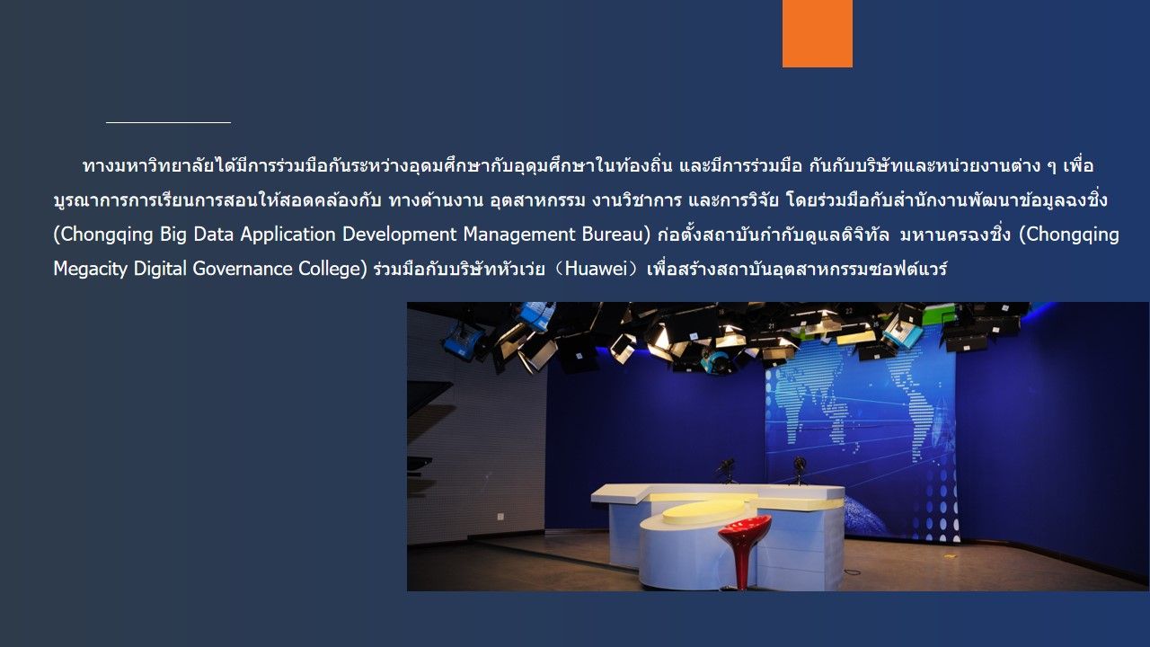 太阳成集团tyc122cc