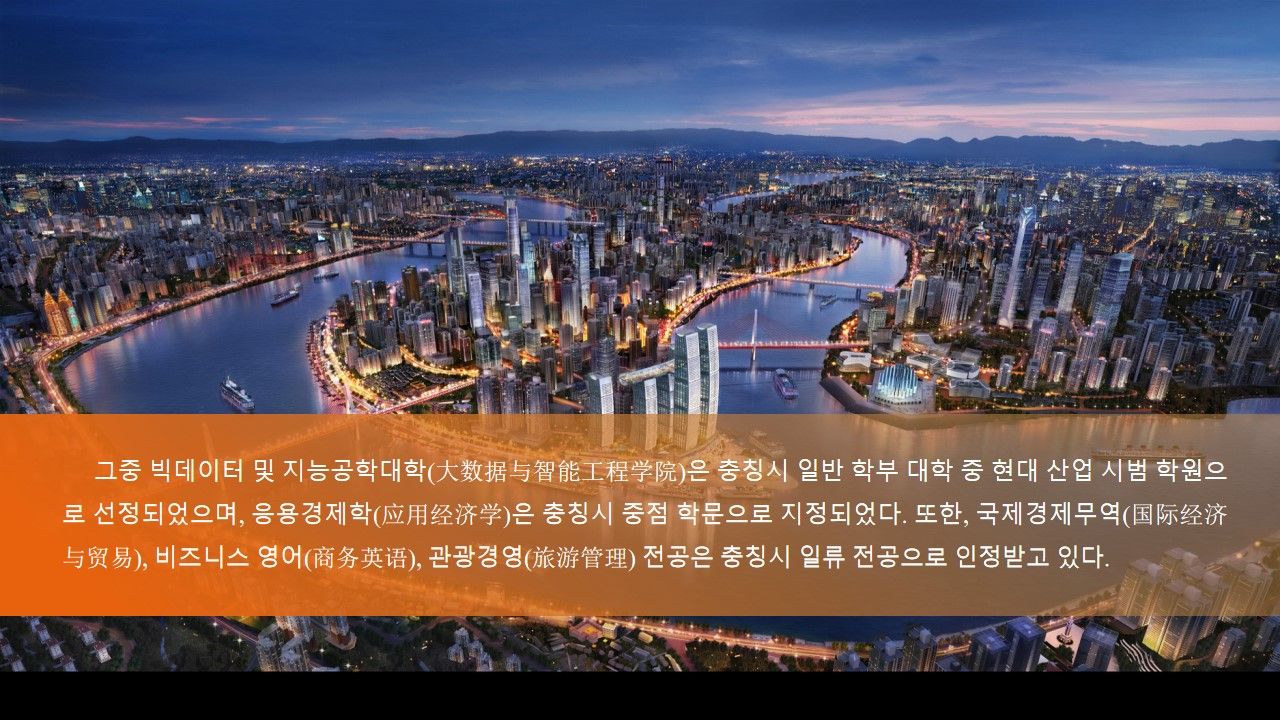 太阳成集团tyc122cc