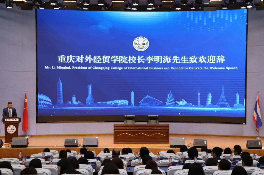 太阳成集团tyc122cc