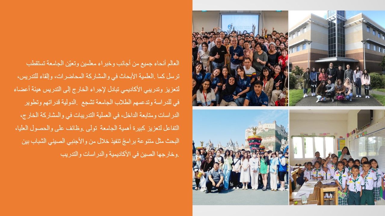 太阳成集团tyc122cc