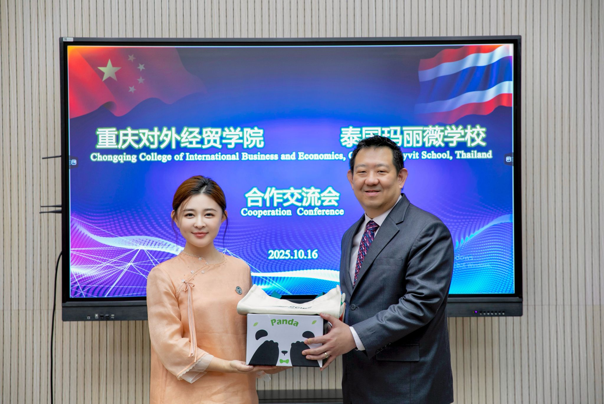 太阳成集团tyc122cc