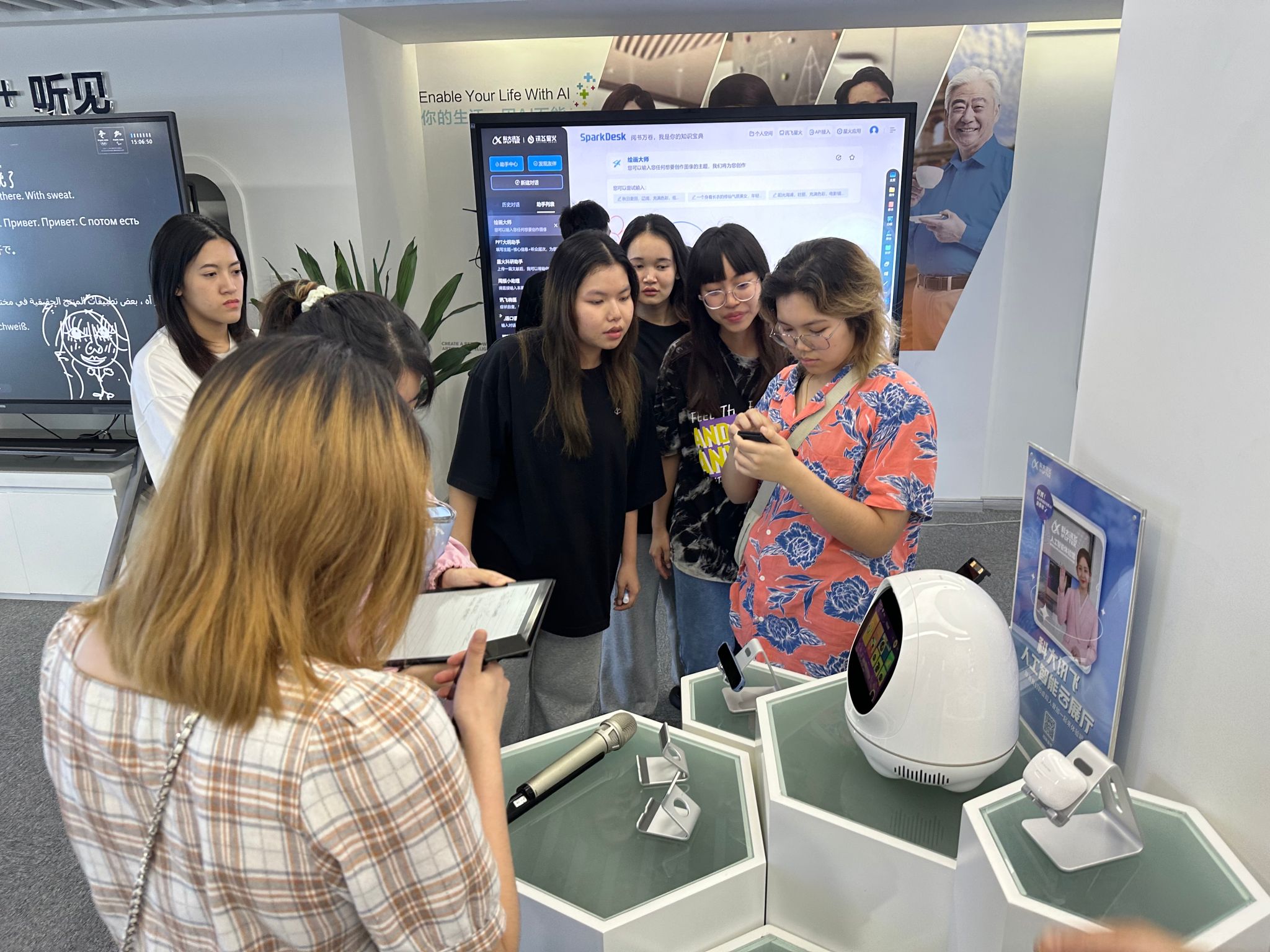 太阳成集团tyc122cc