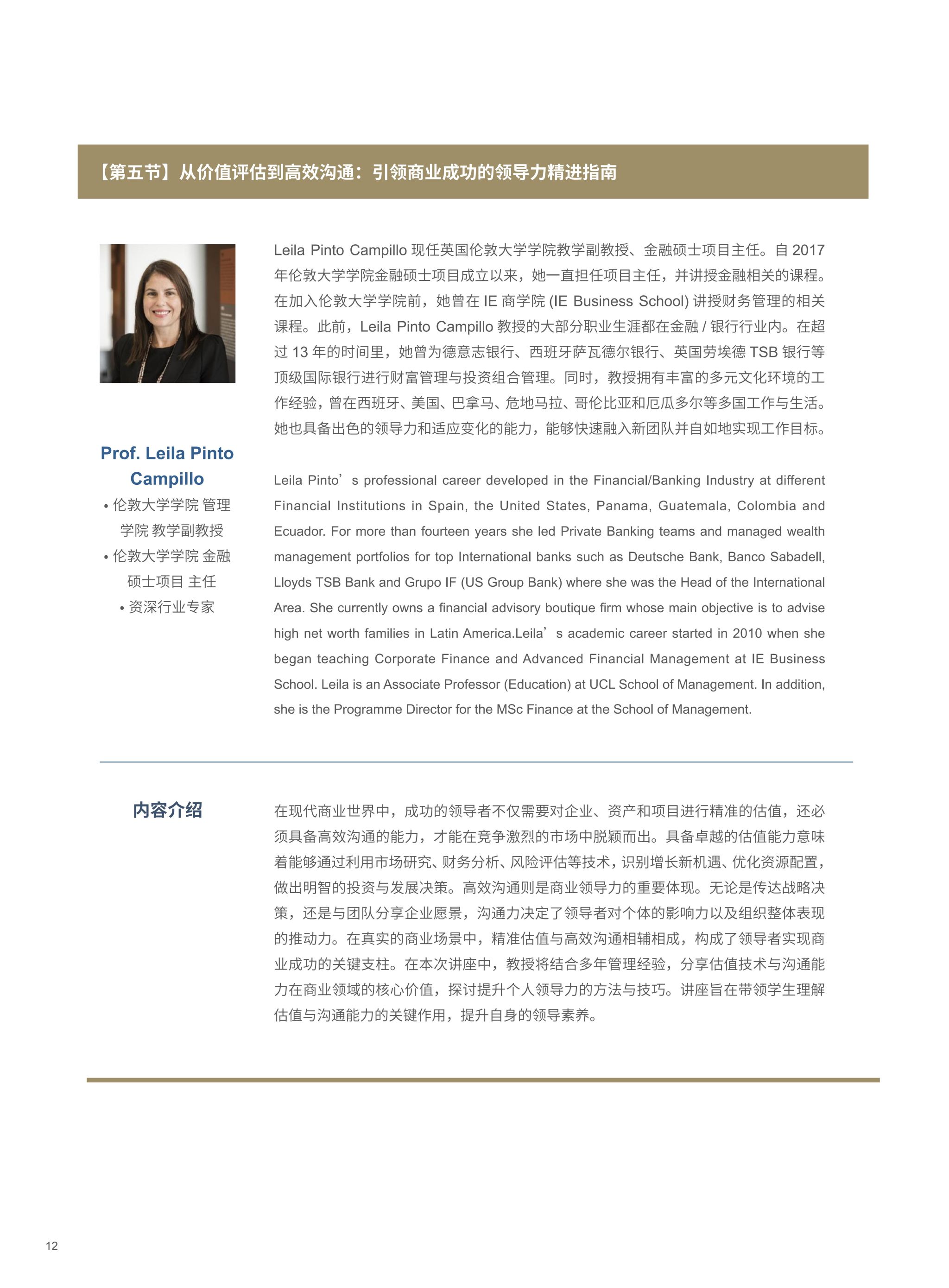 太阳成集团tyc122cc