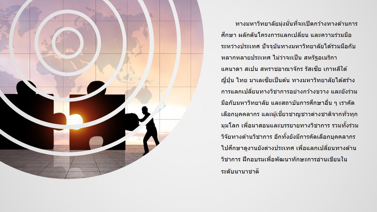 太阳成集团tyc122cc