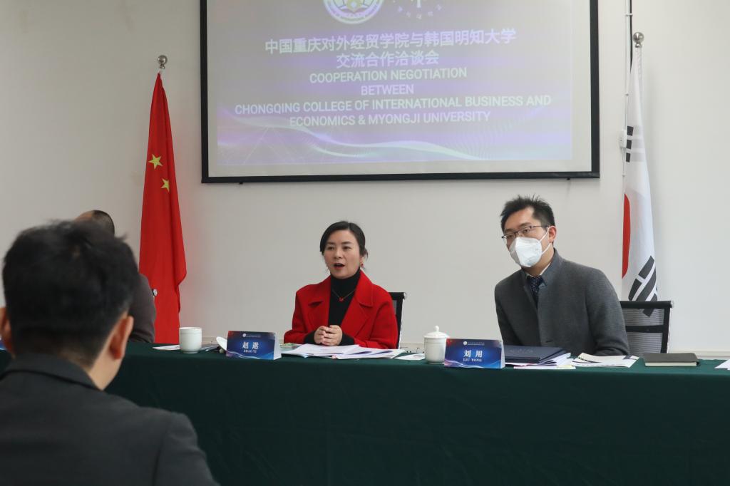 太阳成集团tyc122cc