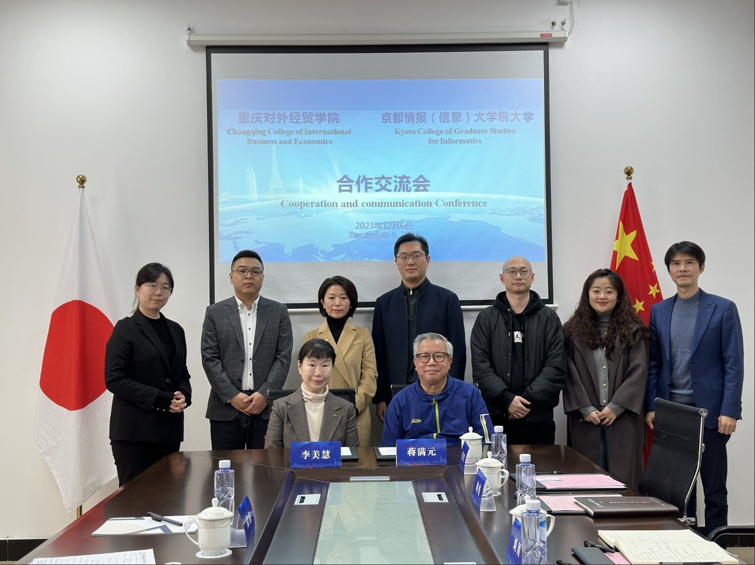 太阳成集团tyc122cc