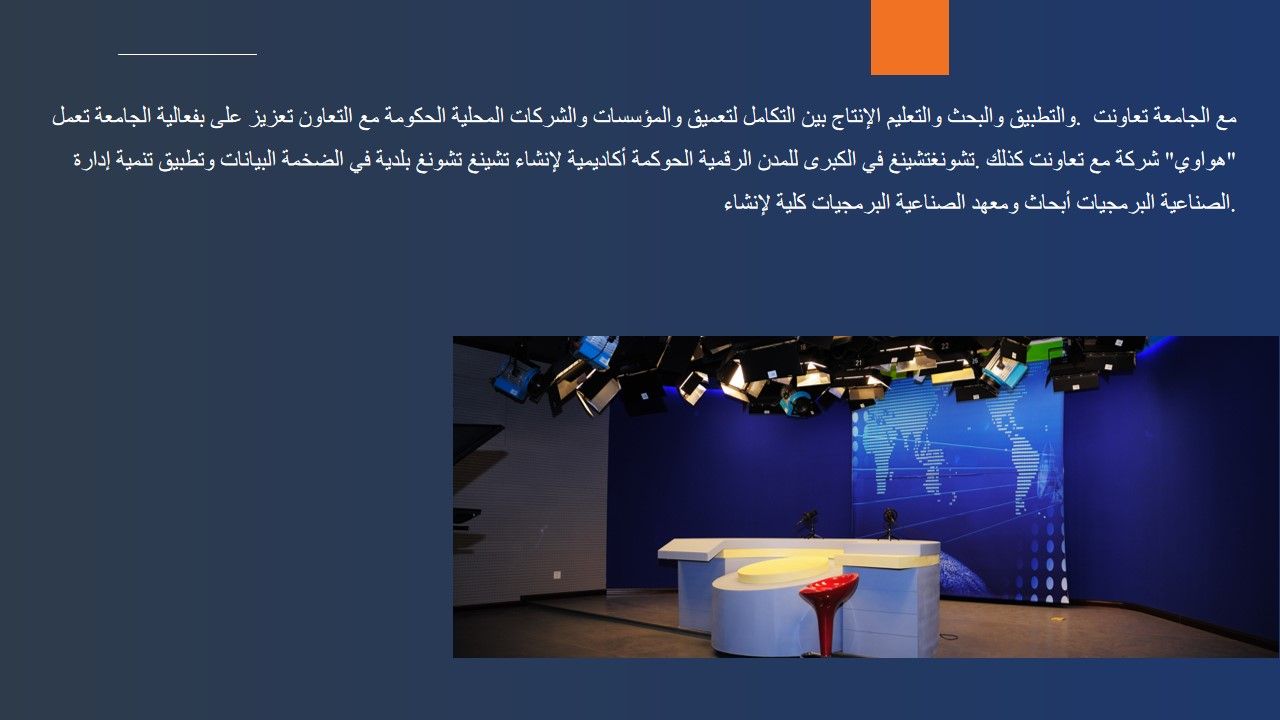 太阳成集团tyc122cc