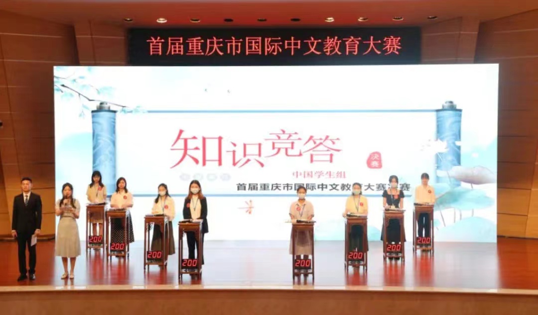 太阳成集团tyc122cc