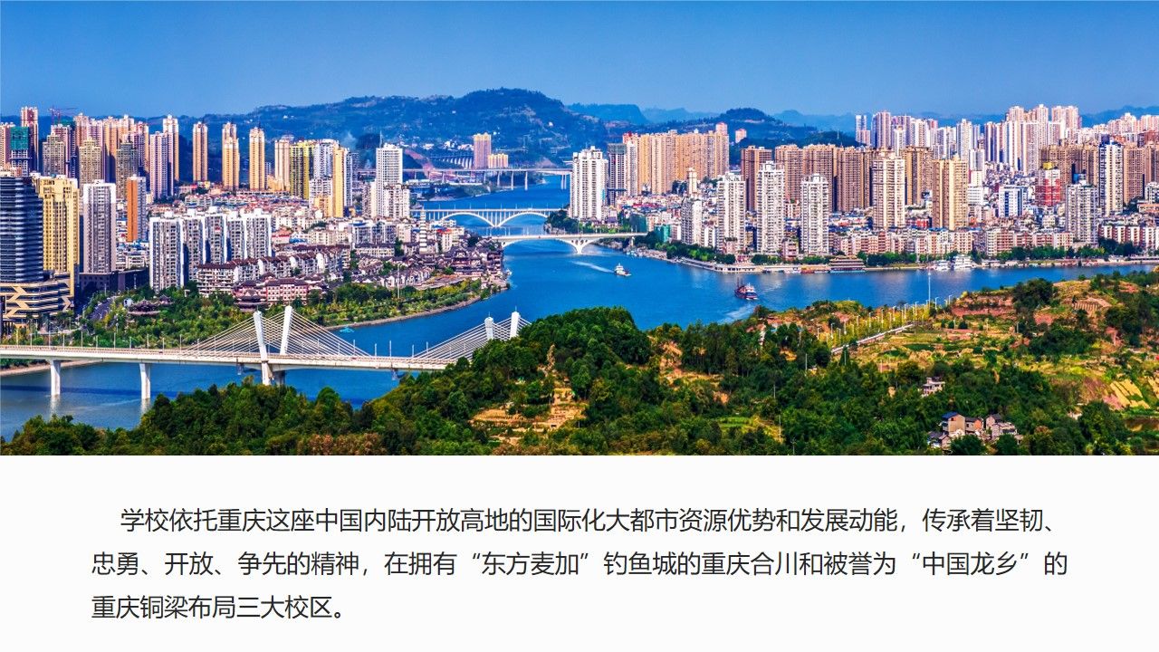 太阳成集团tyc122cc