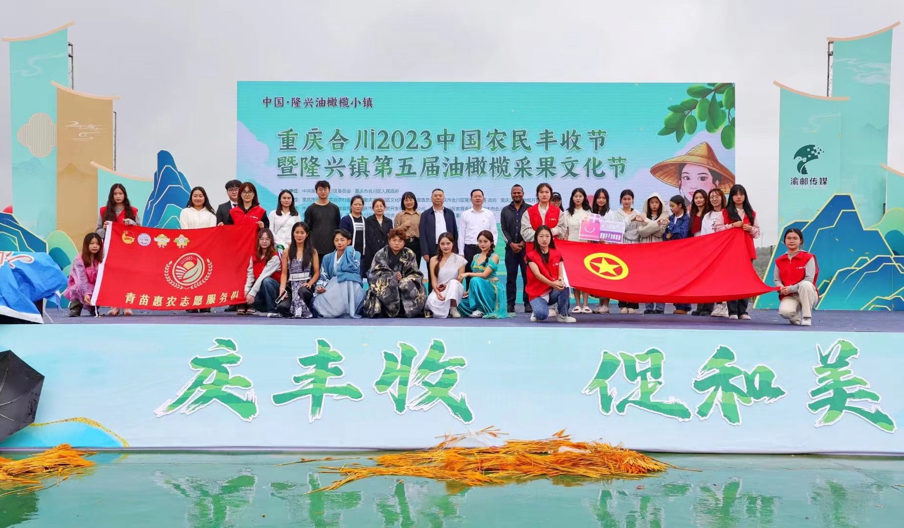 太阳成集团tyc122cc