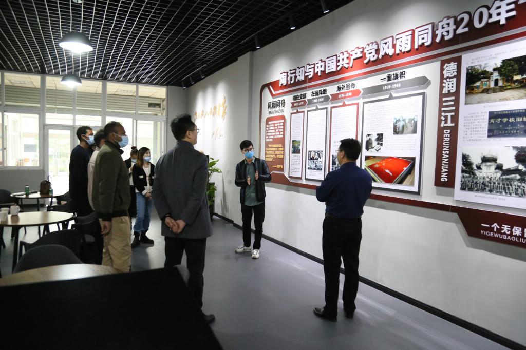 太阳成集团tyc122cc