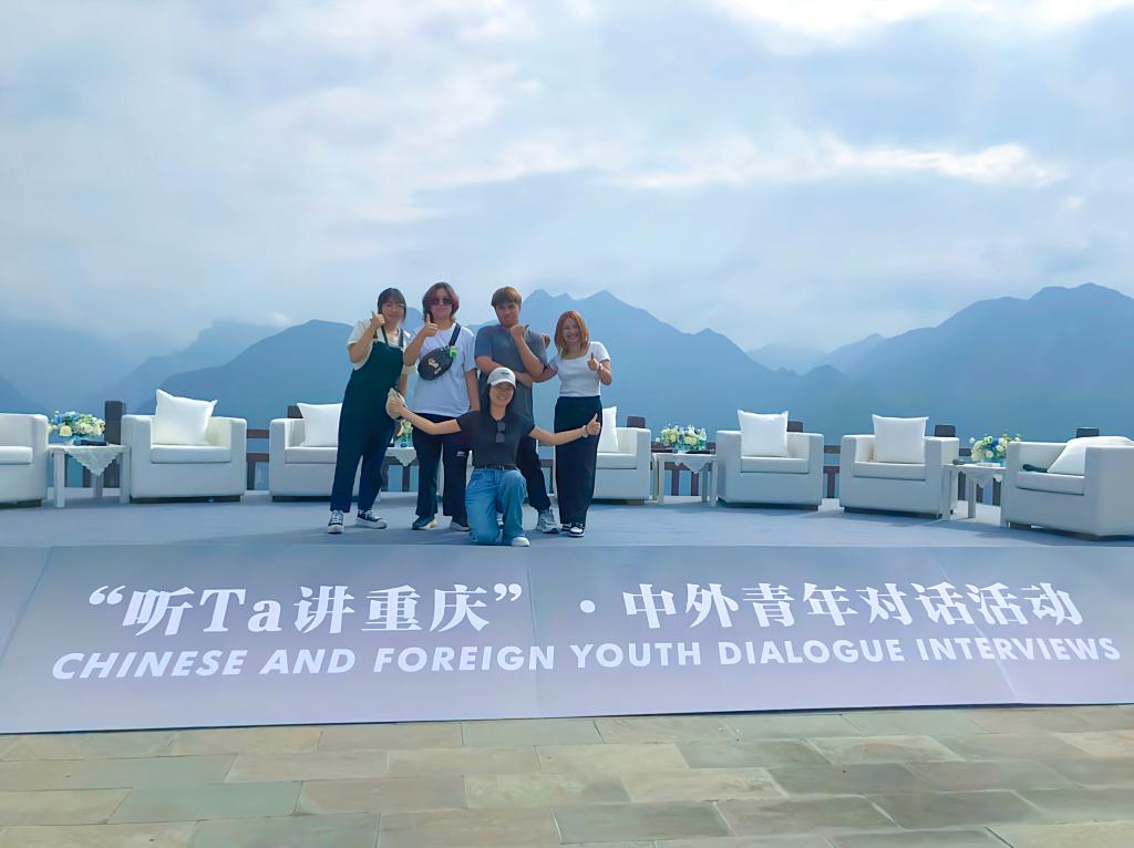 太阳成集团tyc122cc