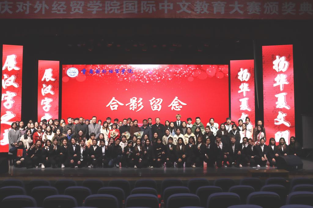 太阳成集团tyc122cc