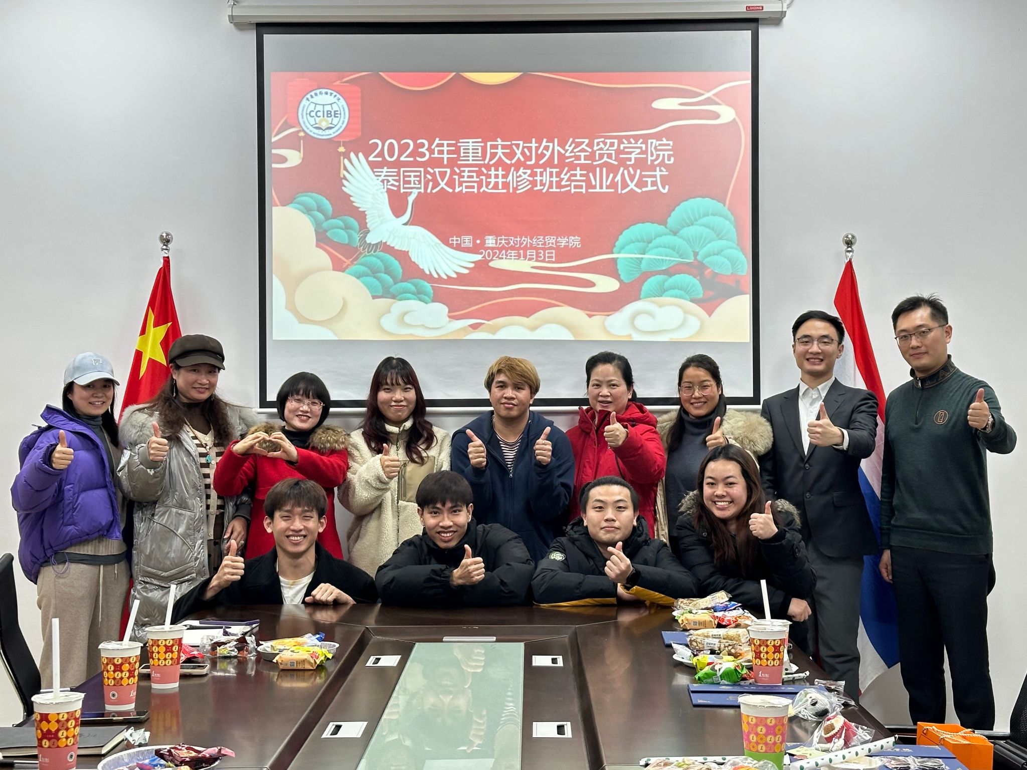 太阳成集团tyc122cc