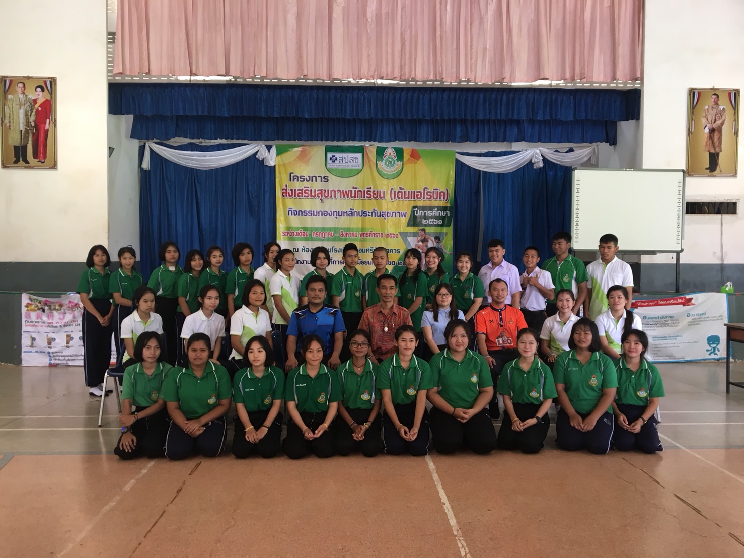 太阳成集团tyc122cc