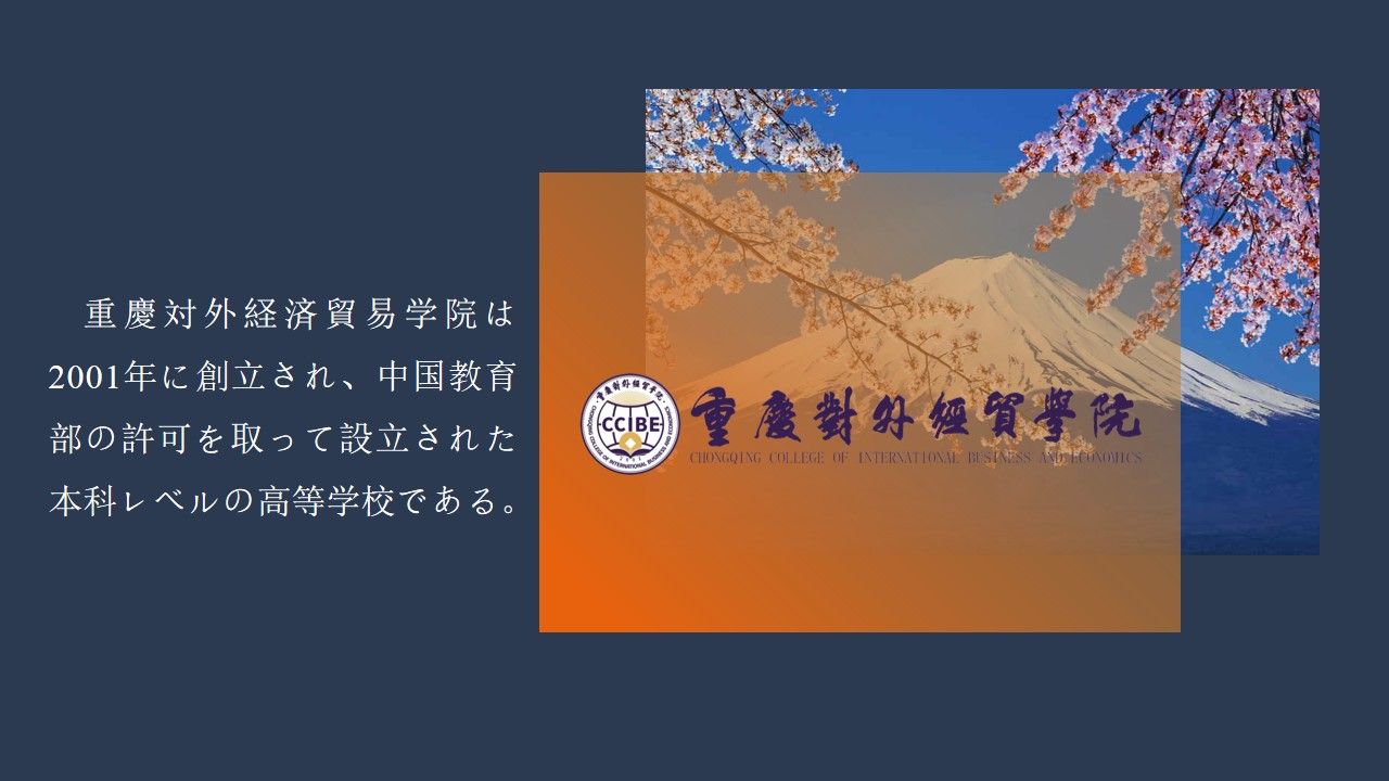 太阳成集团tyc122cc