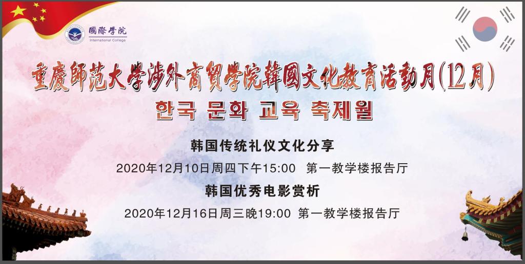 太阳成集团tyc122cc