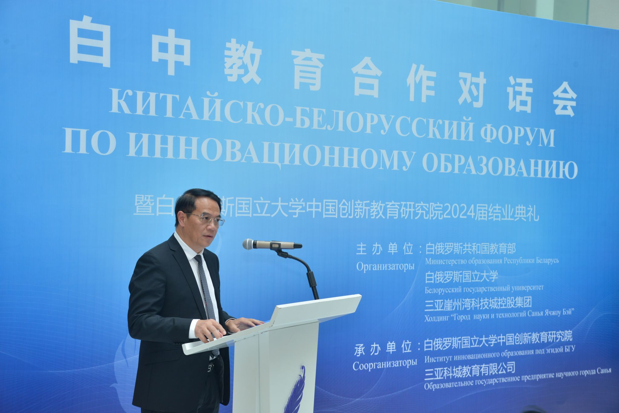 太阳成集团tyc122cc