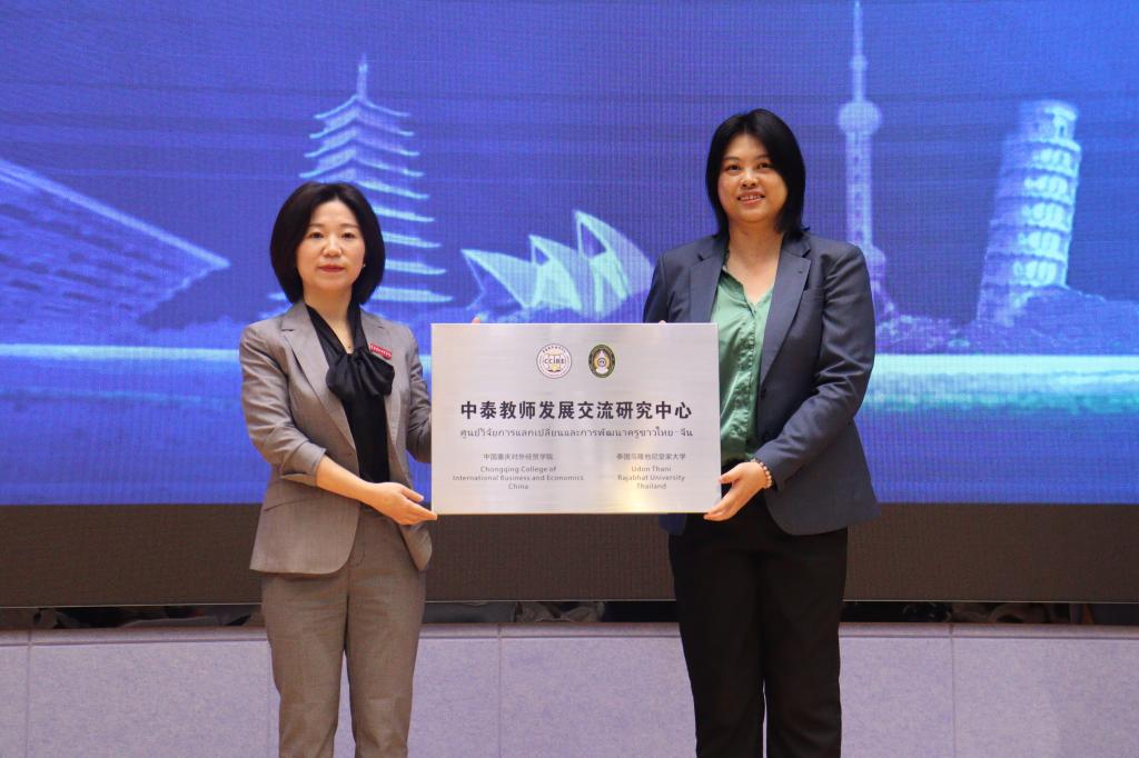 太阳成集团tyc122cc