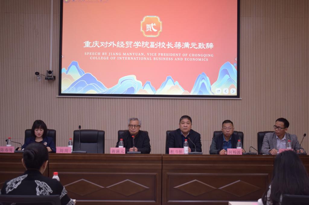 太阳成集团tyc122cc