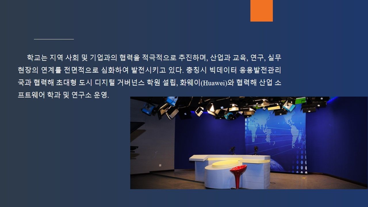 太阳成集团tyc122cc